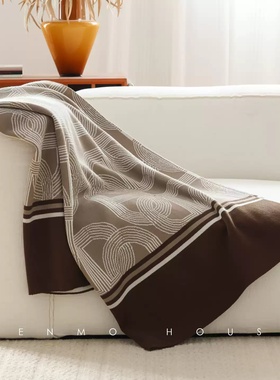 美式简约复古风春秋盖毯大地色线毯装饰午睡车载多功能毛毯休闲毯