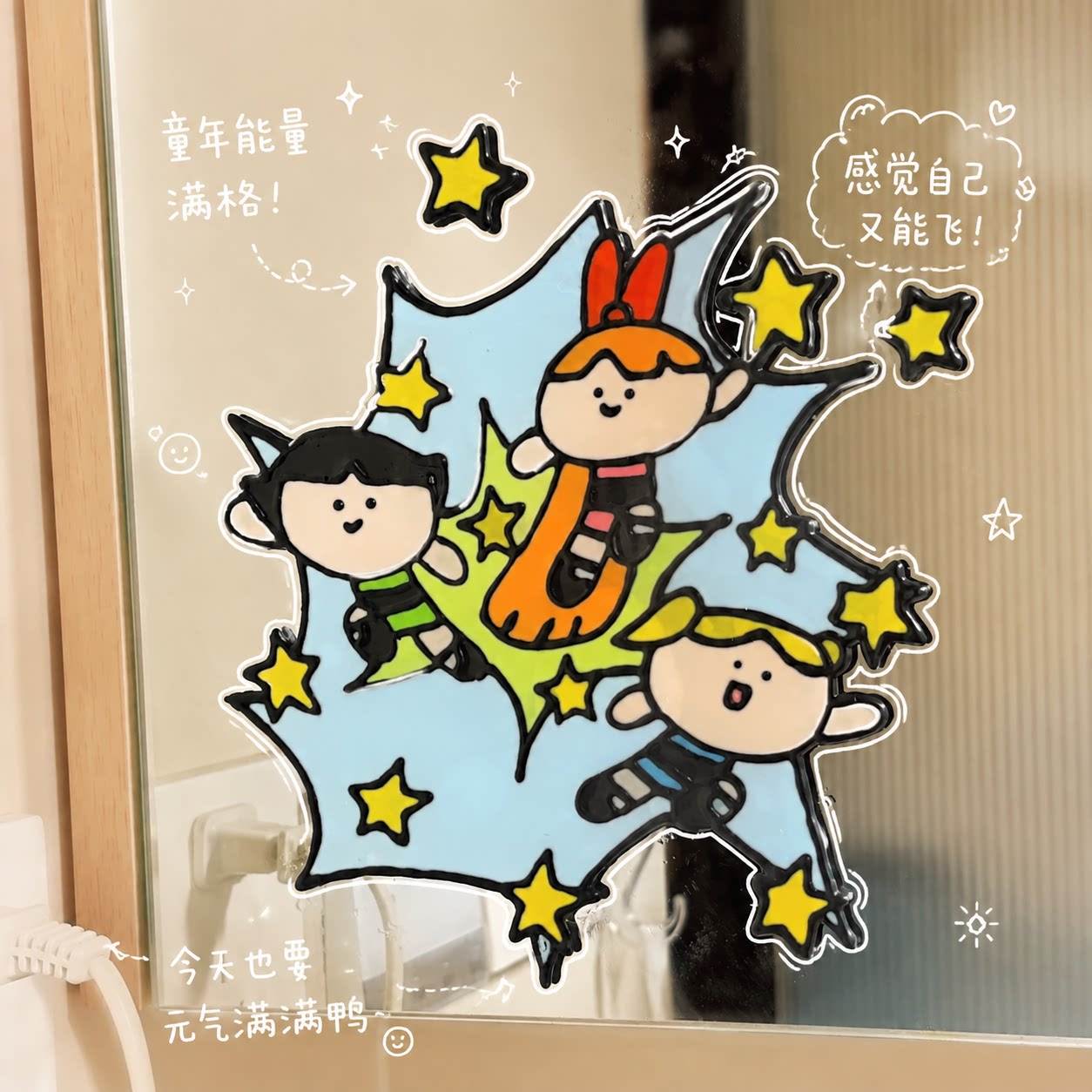 烤胶画diy手工套餐情侣亲子互动手工怀旧无毒安全手工坊玩具套装