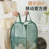 Дышащая корзина для белья, портативная складная корзина для хранения, прямые продажи с завода