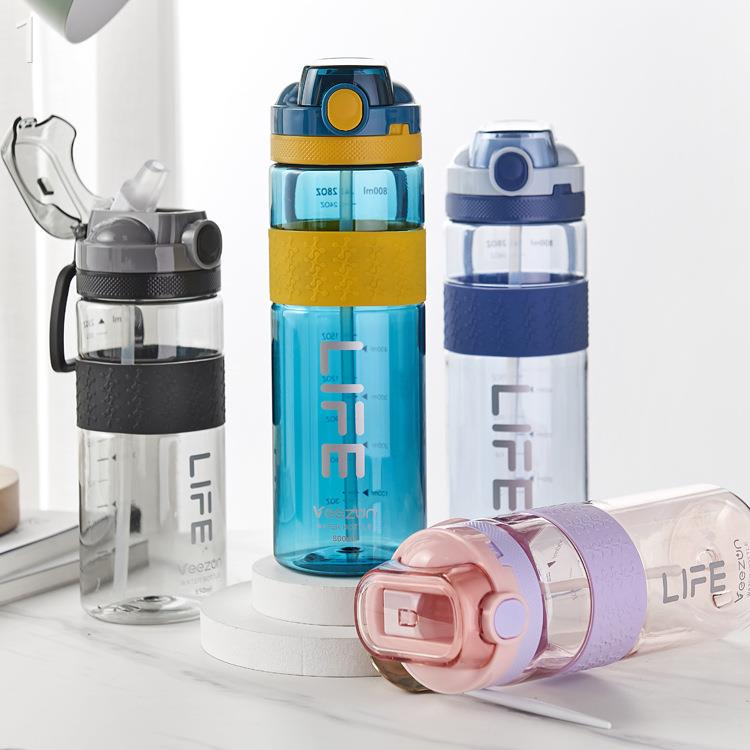 无注册商标新款运动水杯大容量