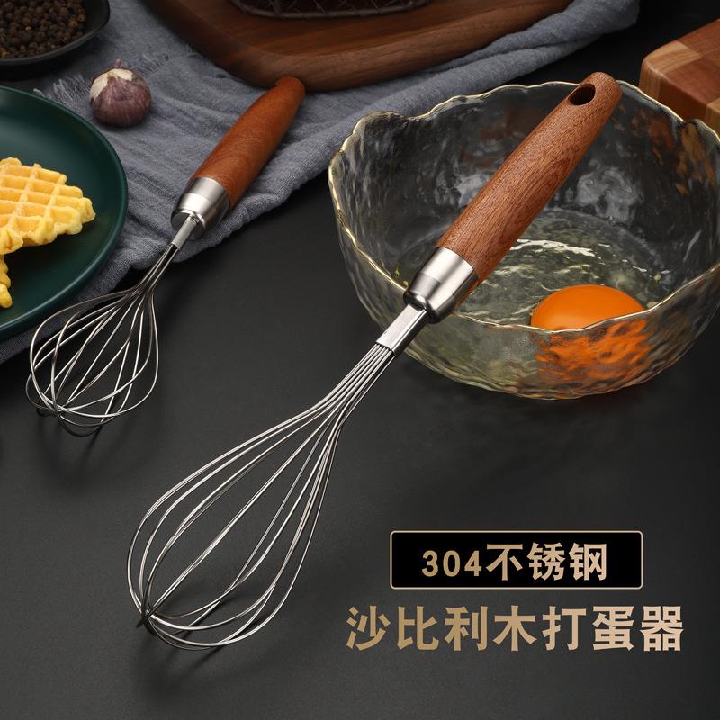 304不锈钢打蛋器木柄家用手动搅拌器面粉奶油蛋糕打发小工具