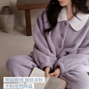 2025秋冬新款珊瑚绒睡衣女高级简约香芋紫加绒家居服两件套礼盒装