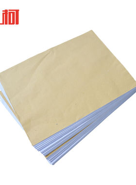 上柯W1424透明纸雪梨纸防潮包装纸蜡光油性包装考贝纸78X54cmX450