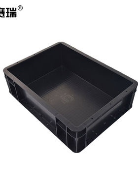 安赛瑞园林堆肥箱整理收纳箱400×300×170mm黑色不带盖16325