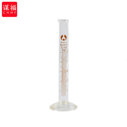 谋福1035玻璃量筒刻度量杯实验室器具(5ml玻璃量筒)