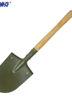 海斯迪克HKZ-88消防救援防汛锹木柄铁锹铁镐铲63cm小军绿色铁楸