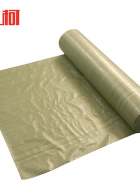 上柯W1762PP编织袋卷材装修地面保护编织片包装布灰色覆膜单开宽9