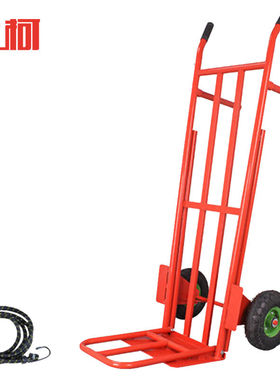 上柯WY514橙色两轮搬运老虎车双管带支撑腿10寸实心轮载重1000斤