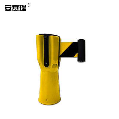 安赛瑞路锥伸缩隔离带（黄/黑）路锥伸缩警示带路锥伸缩带连接头1