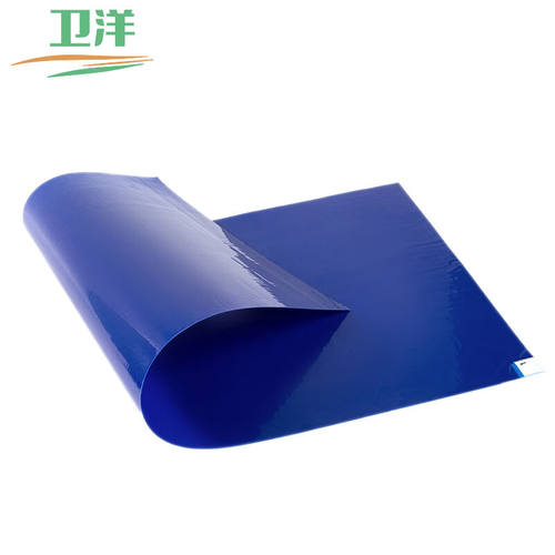 卫洋WYS-1717可撕式蓝色除尘垫65*114cm30层/本除尘脚垫粘尘地垫