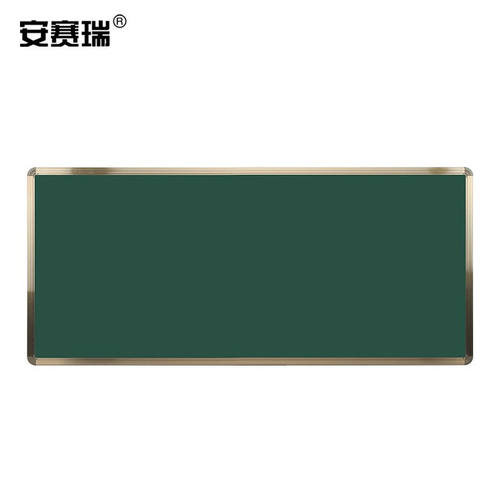 安赛瑞定制款教学黑板磁性大绿板学校绿板黑板墙办公大号黑板1×1