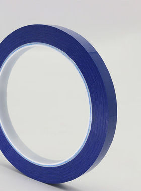 鸣固地面警示彩色胶带EVE耐磨划线胶带蓝色66m*5mm