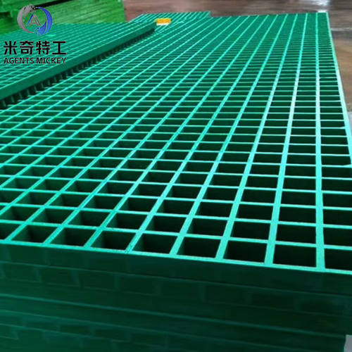 米奇特工格栅企业定制50*111