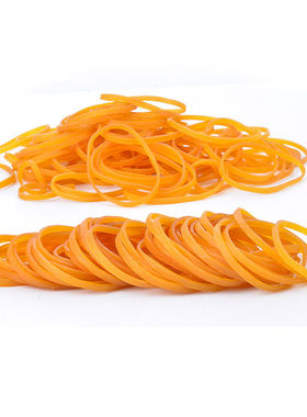 伏兴橡皮筋捆扎橡胶圈牛皮筋橡皮圈黄色周长600*宽10mm500g约47条