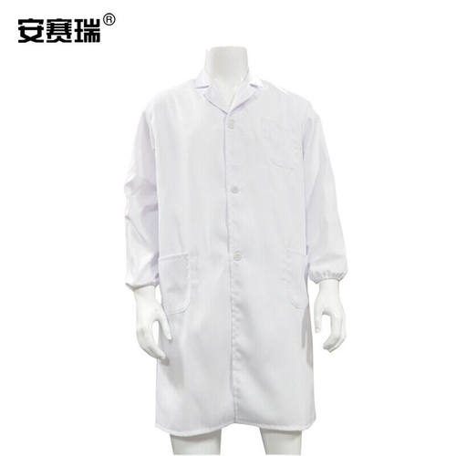 安赛瑞加厚型白大褂工作服（1件装）XXXL码秋冬款加厚白大褂医院