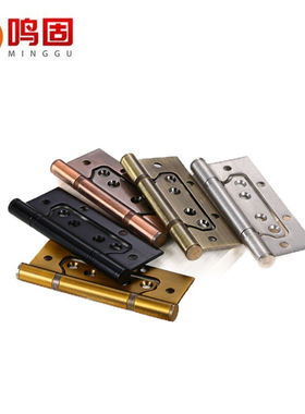 鸣固ZW1375不锈钢5寸子母合页橱柜木门轴承5*3*3.0雅黑色一副