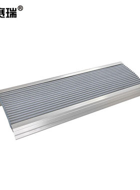 安赛瑞铝合金防滑条楼梯包边防滑条台阶包角条7x2.1cm1米长灰色31