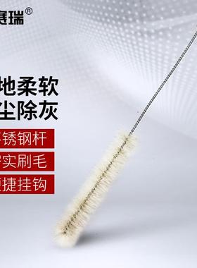 安赛瑞试管刷实验室用试管清洁刷刷毛直径25mm羊毛中号6A00585