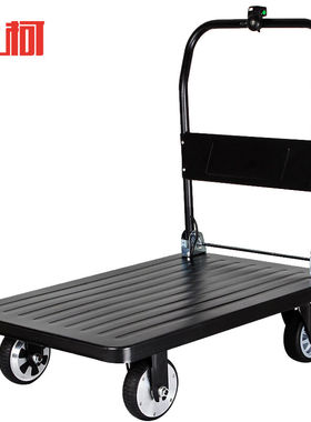 上柯WY522电动手推车110*70cm(40节锂电)搬运车电动钢板平板拉货