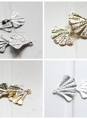 DIY饰品配件.黄铜韩饰吊坠37.5*28mm扇型连接.耳环(1238C)