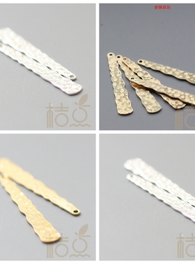 DIY饰品铜配件压纹锤纹铜片片几何图形铜绿古色镀金镀银(3934C)