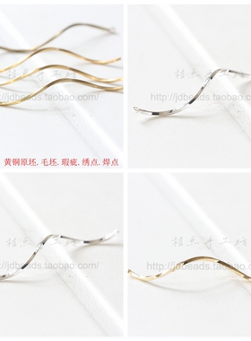 diy螺旋吊坠黄铜配件耳环