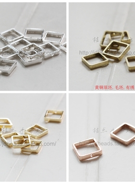 DIY饰品黄铜原坯配件12mm四方隔珠.单孔.首饰.散珠.铜坯(3287C)