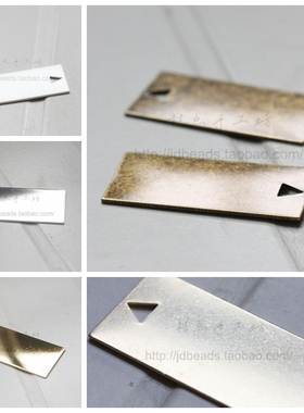 DIY饰品黄铜配件41*20mm长方形 三角孔 铜片 黄铜原坯(3096C)