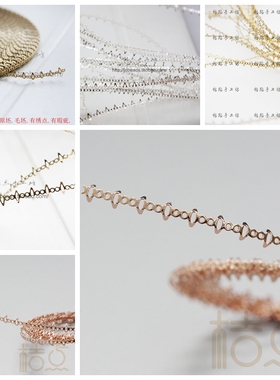DIY饰品铜配件4.8mm珠边.包珠.包边 Gallery Bezel Wire(1949C)