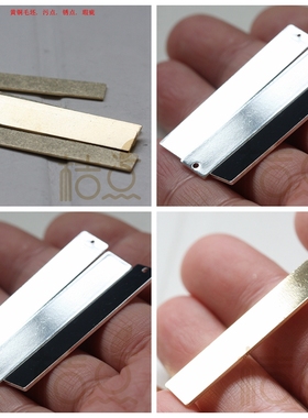 DIY饰品纯铜配件8.6*46.6mm 长方吊坠 铜片 铜 几何图形 (3816C)