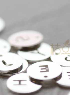 DIY饰品配件 黄铜镀925银圆形字母英文字母单吊 吊坠挂件(4550C)