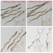1.7mm 破浪压扁W棒 针弯9针铜针造型针 DIY饰品铜配件66.7 3825C