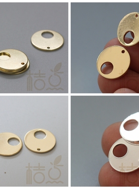 DIY饰品 黄铜配件 16*1mm圆片圆中圆挂件圆镀金镀银铜绿 (4012C)