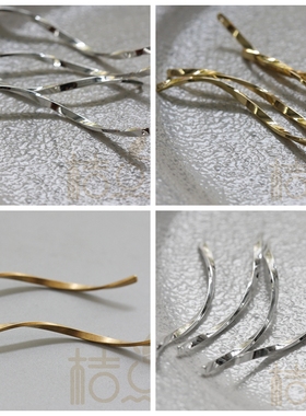 DIY饰品铜配件53*2mm扭曲长棍 棒 耳饰 几何图形(4079C)