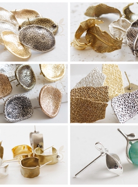 DIY饰品铜配件镀厚金镀925银古色银针树叶不规则异形耳钉(4884C)