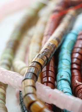 DIY饰品配件材料 散珠 小圆片 隔片 切片 半宝石串珠碟片 (G334A)