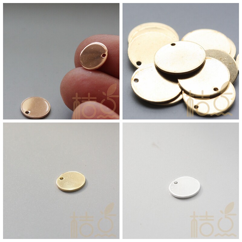 8mm圆铜片挂件平面边一孔单孔 (3916c)