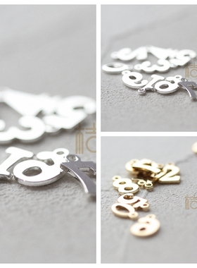 DIY饰品配件 黄铜镀金镀银 Ins 数字 0-9 单吊 吊坠 挂件(4553C)