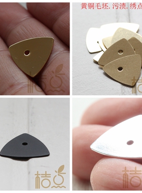 DIY饰品纯铜配件黄铜原坯17.5mm圆角三角形 片 几何图形(3727C)