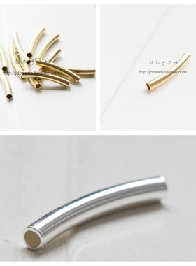 DIY饰品配件.镀金银.铜制.亚光.弯管.16K金.无光 3*20mm (1941C)