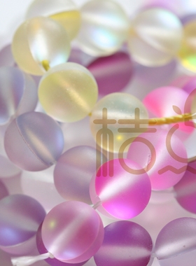 桔点手工 国产水晶 圆珠 10mm 玻璃珠 DIY材料配件 炫彩(G227)