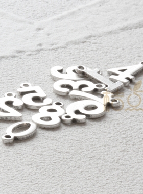 DIY饰品配件 黄铜镀古银 Ins 数字 0-9 单吊 吊坠 挂件(4553C)