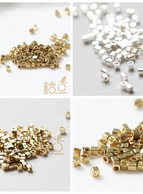 DIY饰品.黄铜原坯 1.5mm方块隔珠.黄铜.铜坯 小珠子 配珠(4194C)
