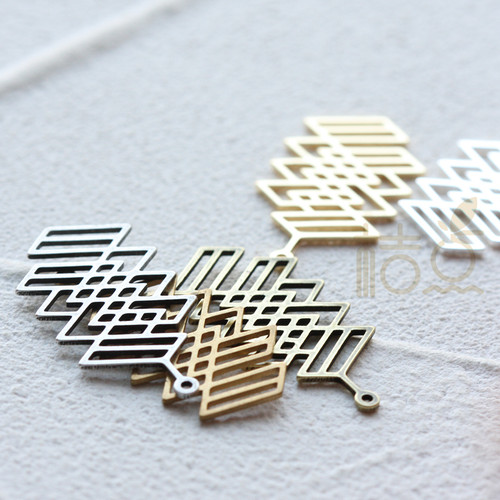 diy饰品黄铜配件几何连接
