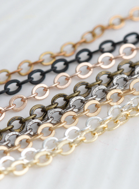 韩国铜链 16K金镀银.古青铜.无光链.多色.扁O链2.7×2mm (245SFB)