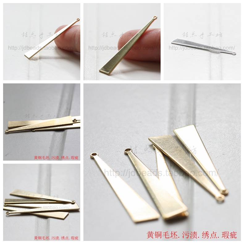 DIY饰品黄铜原坯.配件43*7mm长三角吊坠 头簪配件 毛坯(3624C)