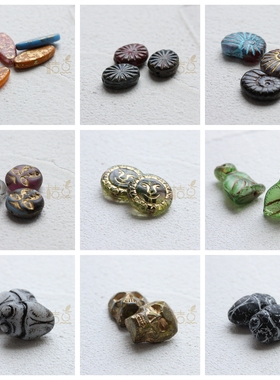 DIY饰品配件串珠散珠捷克进口玻璃珠古色古珠车轮珠花孔雀(CZE-2)