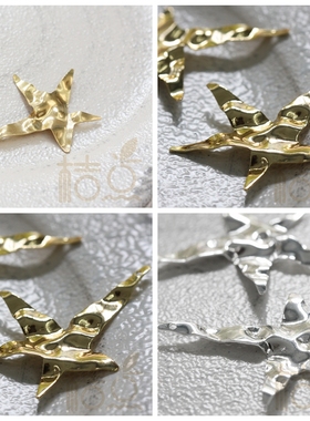 DIY饰品黄铜配件 41.8*34.2mm波浪片星星吊坠挂件镀金镀银(4085C)