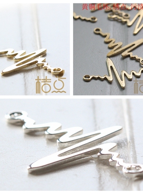 DIY饰品纯铜配件黄铜原坯38*24mm心电图 几何图形(3731C)