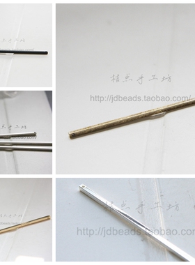 四方铜柱.直棒.两孔毛坯